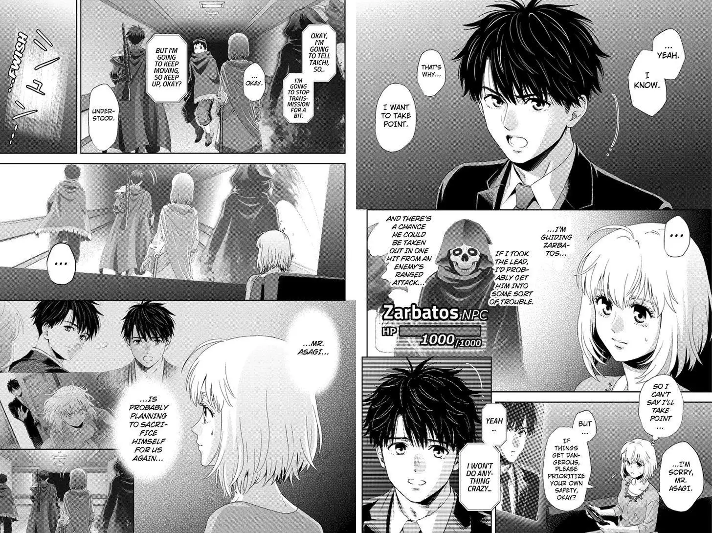 Online - The Comic Chapter 94 14